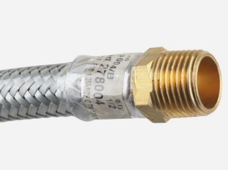 Шланг жидкотопливный для горелки FBR, 278004-FB