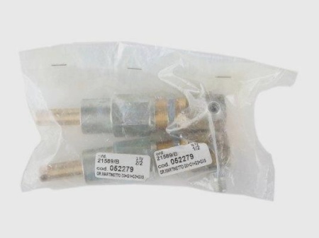 Гидропривод для горелки FBR, 052279